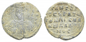 Byzantine lead seal.
Inscription in five lines
Condition: Very fine.
Weight: 8.18 g.
Diameter: 25 mm.