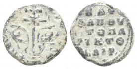 Byzantine lead seal. Circa 10th.
Obv: Latin cross with central X, floral scroll below.
Rev: Legend in five lines.
Condition: Very fine.
Weight: 10...