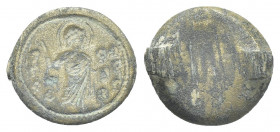 Ancient Byzantine, bronze seal. 2.99 gr. / 14.4 mm.