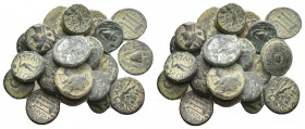 20 GREEK BRONZE COİN LOT
See picture. No return.