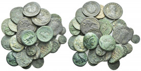 38 GREEK/ROMAN COİN LOT
See picture. No return.