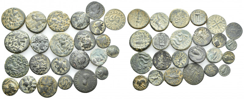 24 GREEK/ROMAN COİN LOT
See picture.No return.