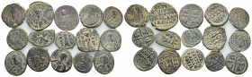 15 BYZANTİNE COİN LOT
See picture. No return.