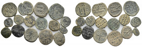16 BYZANTİNE COİN LOT
See picture. No return.
