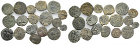 18 BYZANTİNE COİN LOT
See picture. No return.
