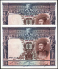 1 de julio de 1925. 1.000 pesetas. Pareja correlativa. Numeración superior al 3.646.000. E351. EBC+, restos de apresto original. Lote de dos billetes ...