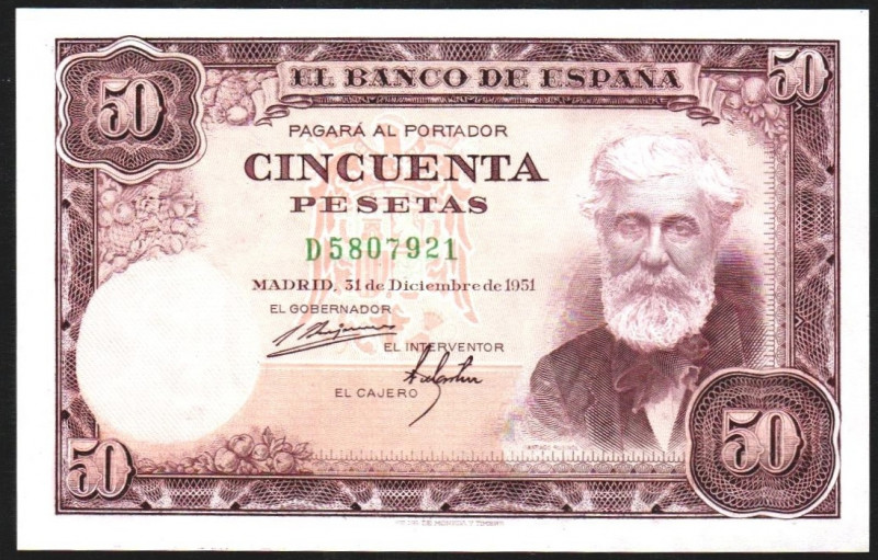 31 de diciembre de 1951. 50 pesetas. Serie D. Sin firma de cajero. E462c (450€)....