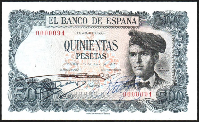 23 de julio de 1971. 500 pesetas. Sin serie. Numeración bajísima inferior a la c...