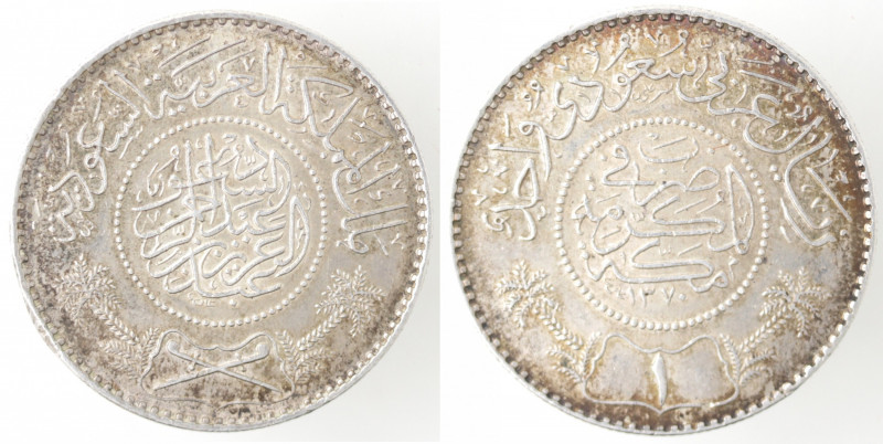 Monete Estere. Arabia Saudita. Ryal 1950. Ag. Km. 18. Peso gr. 11,74. Diametro m...