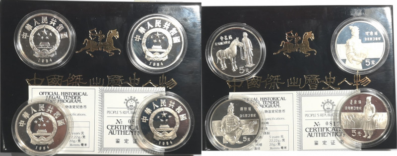 Monete Estere. Cina. Cofanetto con 4 monete. Da 4 Pezzi da 5 Yuan 1984. Ag. Peso...