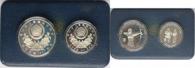 Monete Estere. Corea del sud. Cofanetto con 2 monete. 10000 e 5000 Won 1988. Ag. Proof. Cofanetto originale. (1822)