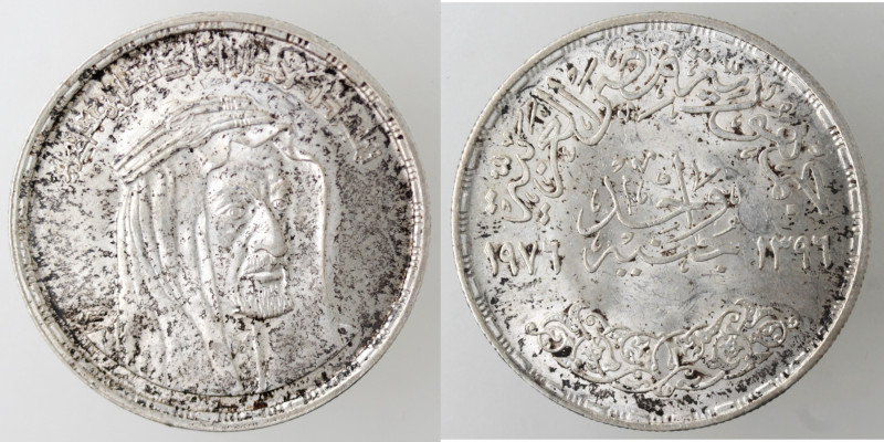 Monete Estere. Egitto. Pound 1976. Ag. KM 457. Peso gr. 15,10. Diametro mm. 35. ...