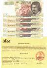 Cartamoneta. Repubblica Italiana. Lotto di 5 Banconote da 100000 lire Caravaggio 2° tipo consecutive. DM 12-05-1994. BI85A. SUP/FDS. 4 banconote si pr...
