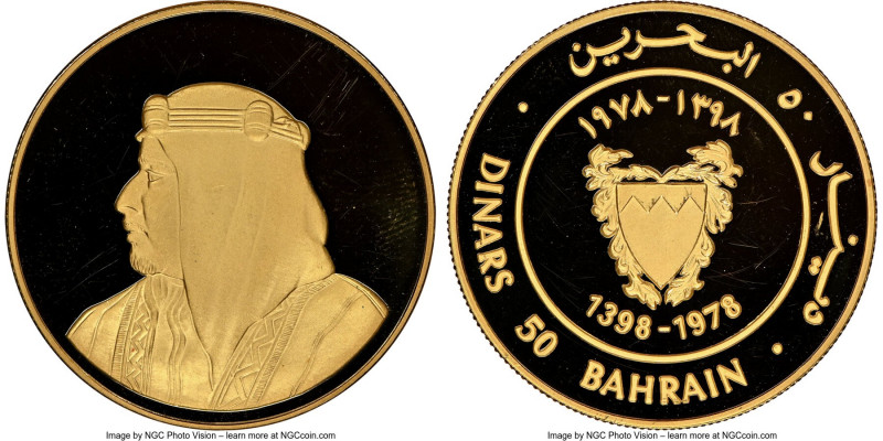 Isa Bin Salman gold Proof "50th Anniversary of Bahrain Monetary Agency" 50 Dinar...