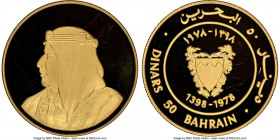 Isa Bin Salman gold Proof "50th Anniversary of Bahrain Monetary Agency" 50 Dinars AH 1398 (1978) PR66 Ultra Cameo NGC, KM11. AGW 0.4711 oz.

HID098012...