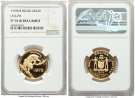 Constitutional Monarchy gold "Jaguar" 250 Dollars 1978-FM PR70 Ultra Cameo NGC, Franklin mint, KM56. Conservation Series. AGW 0.2549 oz.

HID098012420...