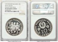 People's Republic silver Proof Piefort "Year of the Child" 10 Leva 1979 PR69 Ultra Cameo NGC, KM-P3. A superior example of the type certified on the c...