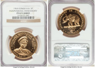 Democratic Republic gold Proof "5th Anniversary of Independence" 100 Francs 1965 PR67 Cameo NGC, KM6. AGW 0.9334 oz.

HID09801242017

© 2022 Heritage ...