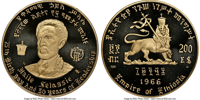 Haile Selassie I 5-Piece Certified gold "Emperor's Birth & Reign" Proof Set EE 1...
