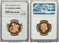 Elizabeth II gold Proof 2 Pounds 2005 PR70 Ultra Cameo NGC, KM1066, S-SD6. Boasting the Timothy Noad-designed St. George slaying the dragon motif. AGW...