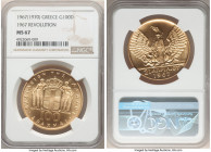 Constantine II gold "1967 Revolution" 100 Drachmai ND (1970) MS67 NGC, KM95. AGW 0.9334 oz.

HID09801242017

© 2022 Heritage Auctions | All Rights Res...