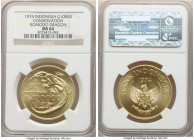 Republic gold "Komodo Dragon" 100000 Rupiah 1974 MS64 NGC, KM41. Conservation Series. AGW 0.9675 oz.

HID09801242017

© 2022 Heritage Auctions | All R...