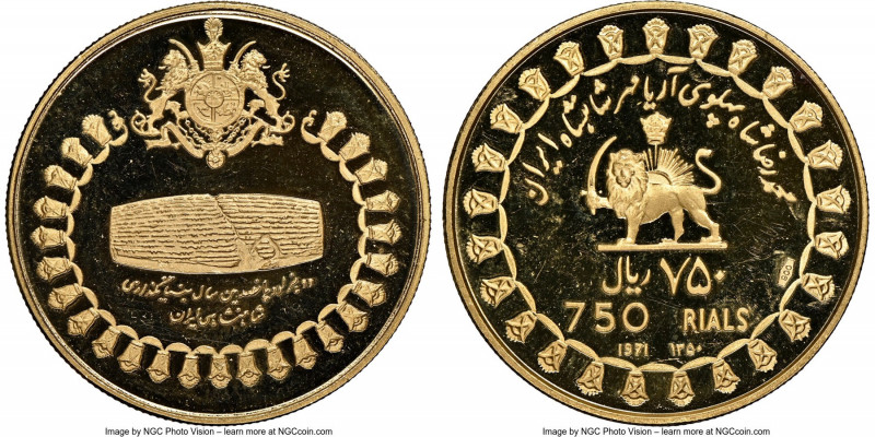 Muhammad Reza Pahlavi gold Proof "Stone of Cyrus II - Gori & Zucchi" 750 Rials S...
