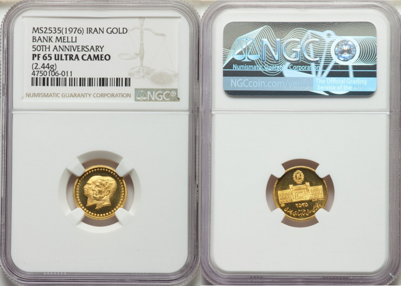 Muhammad Reza Pahlavi gold Proof "Bank Melli 50th Anniversary" Medal MS 2535 (19...