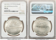 Republic "Oil Nationalization" Dinar 1973 MS66 NGC, KM140.

HID09801242017

© 2022 Heritage Auctions | All Rights Reserved