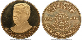 Republic gold Proof "Hussein as President" 50 Dinars AH 1400 (1980) PR65 Ultra Cameo, KM173. AGW 0.5002 oz.

HID09801242017

© 2022 Heritage Auctions ...