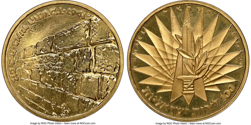 Republic gold Proof "Victory" 100 Lirot JE 5727 (1967)-(b) PR68 Ultra Cameo NGC,...