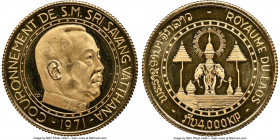 Savang Vatthana gold Proof "Coronation" 4000 Kip 1971 PR69 Ultra Cameo NGC, KM9. AGW 0.1157 oz.

HID09801242017

© 2022 Heritage Auctions | All Rights...