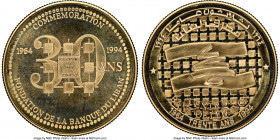 Republic gold "Central Bank 30th Anniversary" Medal 1994 MS68, KM-Unl. 26.24gm.

HID09801242017

© 2022 Heritage Auctions | All Rights Reserved