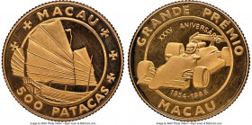 Portuguese Colony gold Proof "Grand Prix - 35th Anniversary" 500 Patacas 1988 PR68 Ultra Cameo NGC, KM42. Mintage: 2,000. AGW 0.2355 oz. 

HID09801242...
