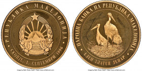 Republic gold Proof "United Nations Membership 5th Anniversary" Denar 1996 PR68 Ultra Cameo NGC, KM8. Mintage: 1,100. AGW 0.4710 oz.

HID09801242017

...