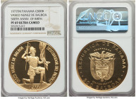 Republic gold Proof "Vasco Nunez de Balboa - 500th Anniversary" 500 Balboas 1977-FM PR69 Ultra Cameo NGC, Franklin mint, KM42. Commemorates Vasco Nune...