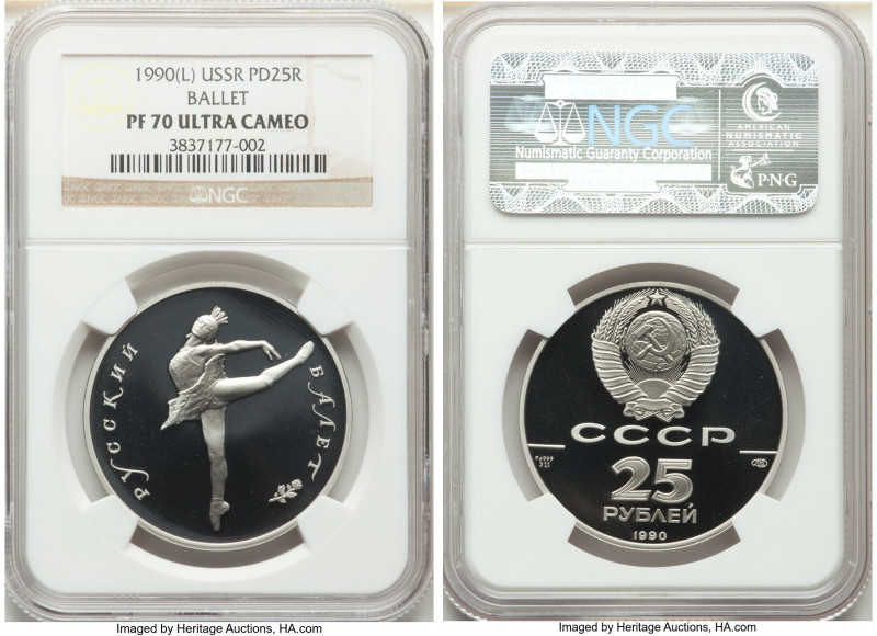 USSR palladium Proof "Ballet" 25 Roubles 1990-(l) PR70 Ultra Cameo NGC, Leningra...