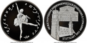 Russian Federation silver Proof "International Mint Exhibition in Stuttgart" Medal (1 oz) 1993 PR68 Ultra Cameo NGC, Bank of Russia mint, KM-Unl.

HID...