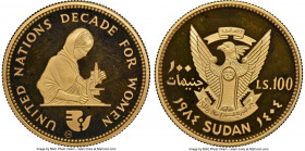 Republic gold Proof "Decade for Women - United Nations" 100 Pounds AH 1404 (1984) PR69 Ultra Cameo NGC, KM93. Mintage: 513. AGW 0.2388 oz. 

HID098012...
