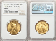 Rama IX 3-Piece Lot of Certified gold "Queen Sirikit's Birthday" Baht Issues BE 2511 (1968) NGC, 1) 150 Baht - MS66 2) 300 Baht - MS66 3) 600 Baht - M...