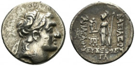 Kings of Cappadocia, Ariarathes V Eusebes Philopator (c. 163-130 BC). AR Drachm (17mm, 3.96g, 11h). Mint A (Eusebeia-Mazaka), year 33 (130/29 BC). Dia...