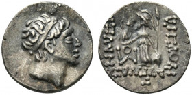 Kings of Cappadocia, Ariarathes V Eusebes Philopator (c. 163-130 BC). AR Drachm (17mm, 3.88g, 12h). Contemporary imitation. Diademed head r. R/ Athena...
