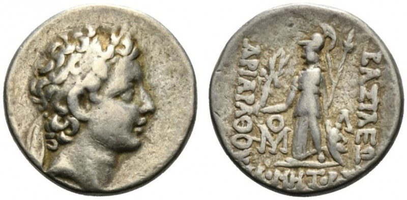 Kings of Cappadocia Ariarathes VII Philometor (c. 116-100 BC). AR Drachm (17mm, ...