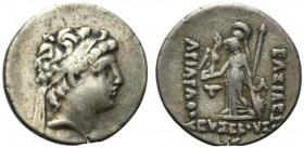 Kings of Cappadocia, Ariarathes VIII Eusebes Epiphanes (c. 100-95 BC). AR Drachm (17.5mm, 4.01g, 12h). Mint B (Eusebeia under Mt. Tauros), year 2 ? (9...
