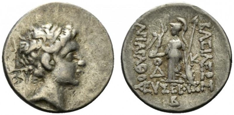 Kings of Cappadocia, Ariarathes VIII Eusebes Epiphanes (c. 100-95 BC). AR Drachm...