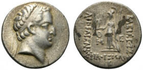 Kings of Cappadocia, Ariobarzanes I Philoromaios (95-63 BC). AR Drachm (16.5mm, 4.02g, 12h). Mint B (Eusebeia under Mt. Tauros), year 2 (94/3 BC). Dia...