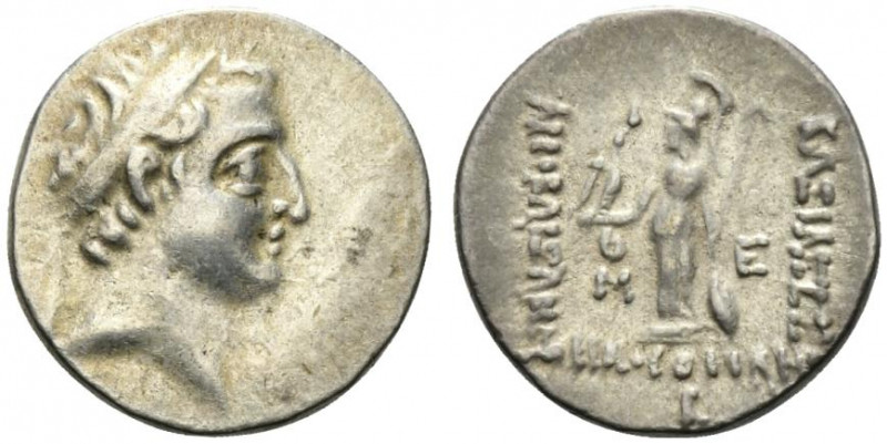 Kings of Cappadocia, Ariobarzanes I Philoromaios (95-63 BC). AR Drachm (17.5mm, ...