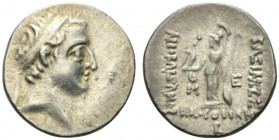 Kings of Cappadocia, Ariobarzanes I Philoromaios (95-63 BC). AR Drachm (17.5mm, 4.01g, 12h). Mint B (Eusebeia under Mt. Tauros), year 2 (94/3 BC). Dia...