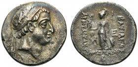 Kings of Cappadocia, Ariobarzanes I Philoromaios (95-63 BC). AR Drachm (17mm, 4.18g, 12h). Mint B (Eusebeia under Mt. Tauros), year 2 (94/3 BC). Diade...