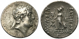 Kings of Cappadocia, Ariobarzanes I Philoromaios (95-63 BC). AR Drachm (17.5mm, 3.87g, 12h). Mint B (Eusebeia under Mt. Tauros), year 3 (93/2 BC). Dia...